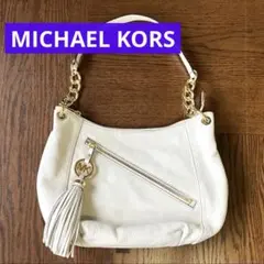 【MICHAEL KORS】 ショルダーバッグ レザー ホワイト
