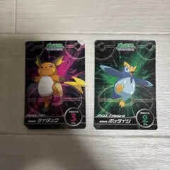 ポケモンDPスクラッチバトルガム ライチュウ ポッタイシのサムネイル