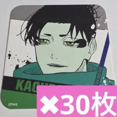 Item thumbnail for item 1d47ab41-eda0-41e5-9ce7-c9f85ec6a16a