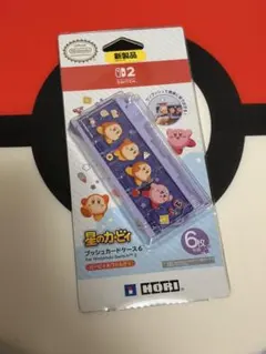 【新品未開封】星のカービィ　プッシュカードケース6 Switch&Switch2
