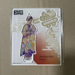 FRUITS ZIPPER 仲川瑠夏 アクリルスタンド アクスタ