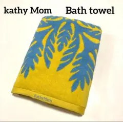 ゆうちゃん様 リクエスト 4点 まとめ商品