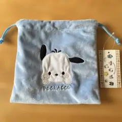 サンリオ　ポチャッコ　巾着ポーチ 新品・未使用