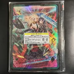 2026年最新】閃刀姫デュエリストカードファイルの人気アイテム - メルカリ