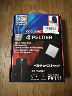 Item thumbnail for item bc188374-70af-4eaa-a20c-911b564bd7d3