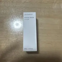Attenir ローション 30ml シミ予防 シワ改善 化粧水のサムネイル