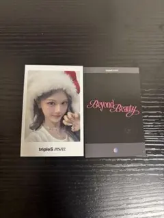 2026年最新】triple マユの人気アイテム - メルカリ