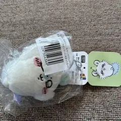 ちいかわ　褒めろッ　モモンガだらけくじ　マスコット　モモンガのサムネイル