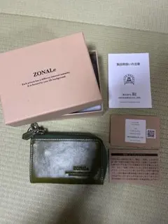 Item thumbnail for item 085465c0-a0a6-41c4-bb3a-507d54fd6fbb