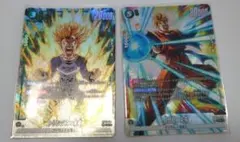 2026年最新】トランクス未来パラレルの人気アイテム - メルカリ