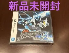 ポケモン　ブラック2 dsソフト