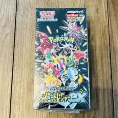 訳あり ポケモンカードゲーム シャイニートレジャーex 1box