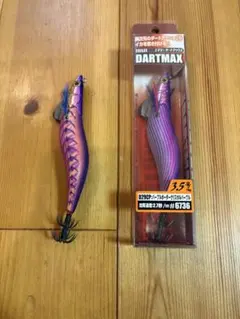 2025年最新】ダートマックス パープルボーダーパープルの人気