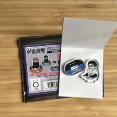 呪術廻戦PLAZA 死滅回游　ジロリ ミニアクリルスタンド　乙骨憂太