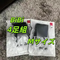 グラントイーワンズ BiBi 骨盤ベルト L〜LLサイズ 新品未使用品 - メルカリ
