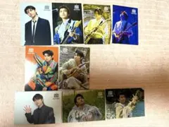 若井滉斗　ミセスグリーンアップル　ゼンジン　フォトカード　フォトカ　セット