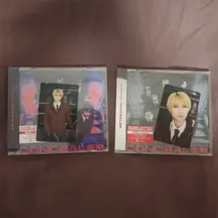 SUPER★DRAGON Concealer 2種セット 飯島颯