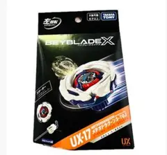 BEYBLADE X UX-17 スターター メテオドラグーン3-70J 新品① - メルカリ