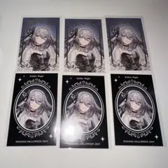 にじさんじ Gothic Night ソフィア・ヴァレンタイン ハロウィン