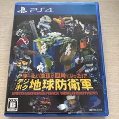 【PS4】 デジボク 地球防衛軍