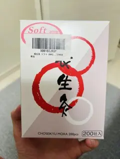 Item thumbnail for item 1ab9d2b9-8db4-4131-9f0c-0907f2ce1c9a