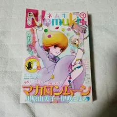 伊藤清子/まねきにゃん F6号 日本画猫 大幅値下げ中 伊藤清子/まねきにゃん F6号 日本画猫 大幅値下げ中 - メルカリ