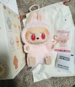 2025年最新】labubu the monsters have a seat dadaの人気