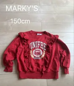 MARKY'S UNIFREE フリルトレーナー 150cm