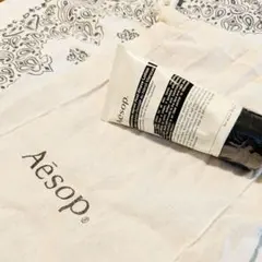 【新品未使用】Aesopポストシェーブローション