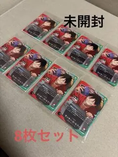 ワンピースカードゲーム　一番くじ　ルフィ　プロモカード　8枚セット