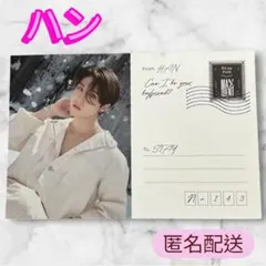 2025年最新】stray kids ポストカードの人気アイテム - メルカリ