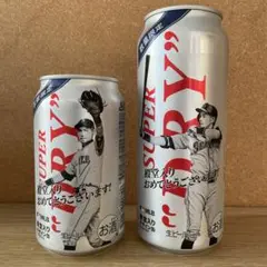 アサヒスーパードライ イチローさん殿堂入り記念 デザイン缶 2本セット