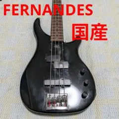 2025年最新】フェルナンデス ジャズベースの人気アイテム - メルカリ