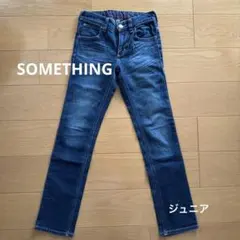 SOMETHINGダークブルー デニム ストレートパンツ 160㌢