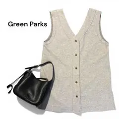 【訳あり良品】Green Parks Vネック ベスト グレー ジレ カジュアルのサムネイル