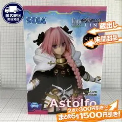 デジモンフロンティア 海外限定 スピリットエボリューション アクスタ
