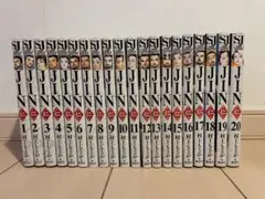 裁断済 全巻セット