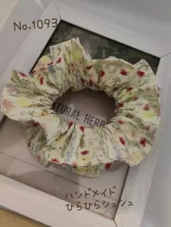 Item thumbnail for item 91728e0a-c5fd-465e-9bbe-d0d2a66ff376