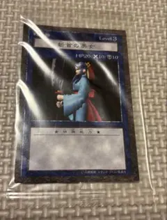 2026年最新】遊戯王 ダンジョンダイスの人気アイテム - メルカリ