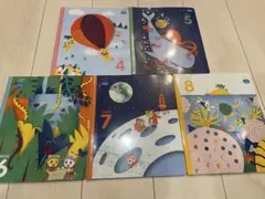 2023年　こどもちゃれんじじゃんぷ　絵本セット　おまけDVD付き