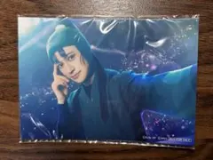 忍ミュ 15弾 学園祭 S席特典 ブロマイドセット①