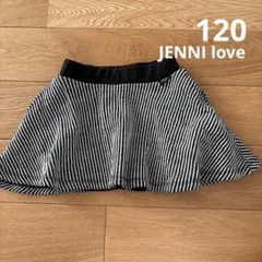 JENNI love サーキュラースカート 120cm ストライプ