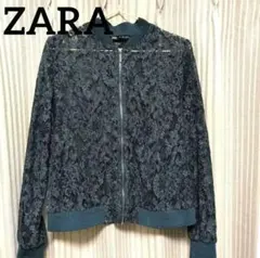 ZARA レース ブルゾン ジャケット