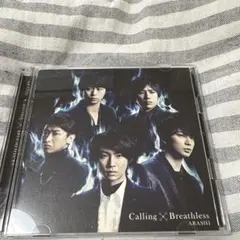 ARASHI Calling/Breathless CD+DVD