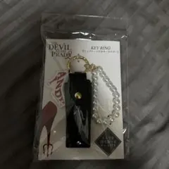 プラダを着た悪魔2　リップケース付きキーホルダー　アンディ　アン・ハサウェイのサムネイル
