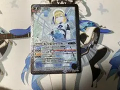 2025年最新】ライサ シークレットの人気アイテム - メルカリ