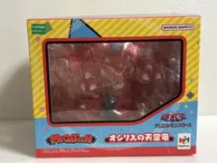 メガハウス MEGATON オシリスの天空竜 & ブラックマジシャン