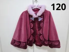 Littc リトシー アナ雪 アナ 雪山 ケープ ポンチョ 120