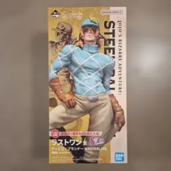ラスワン賞 ディエゴブランド ジョジョの奇妙な冒険 一番くじ