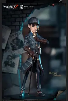 第五人格　傭兵　フィギュア　探偵衣装　リーズニング